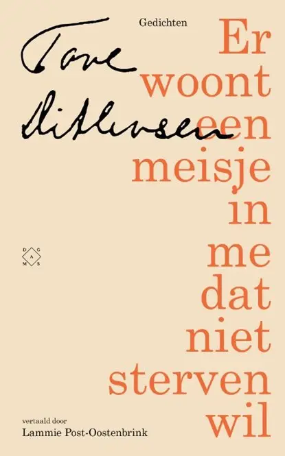 A Girl Lives Inside Me Who Refuses To Die 1