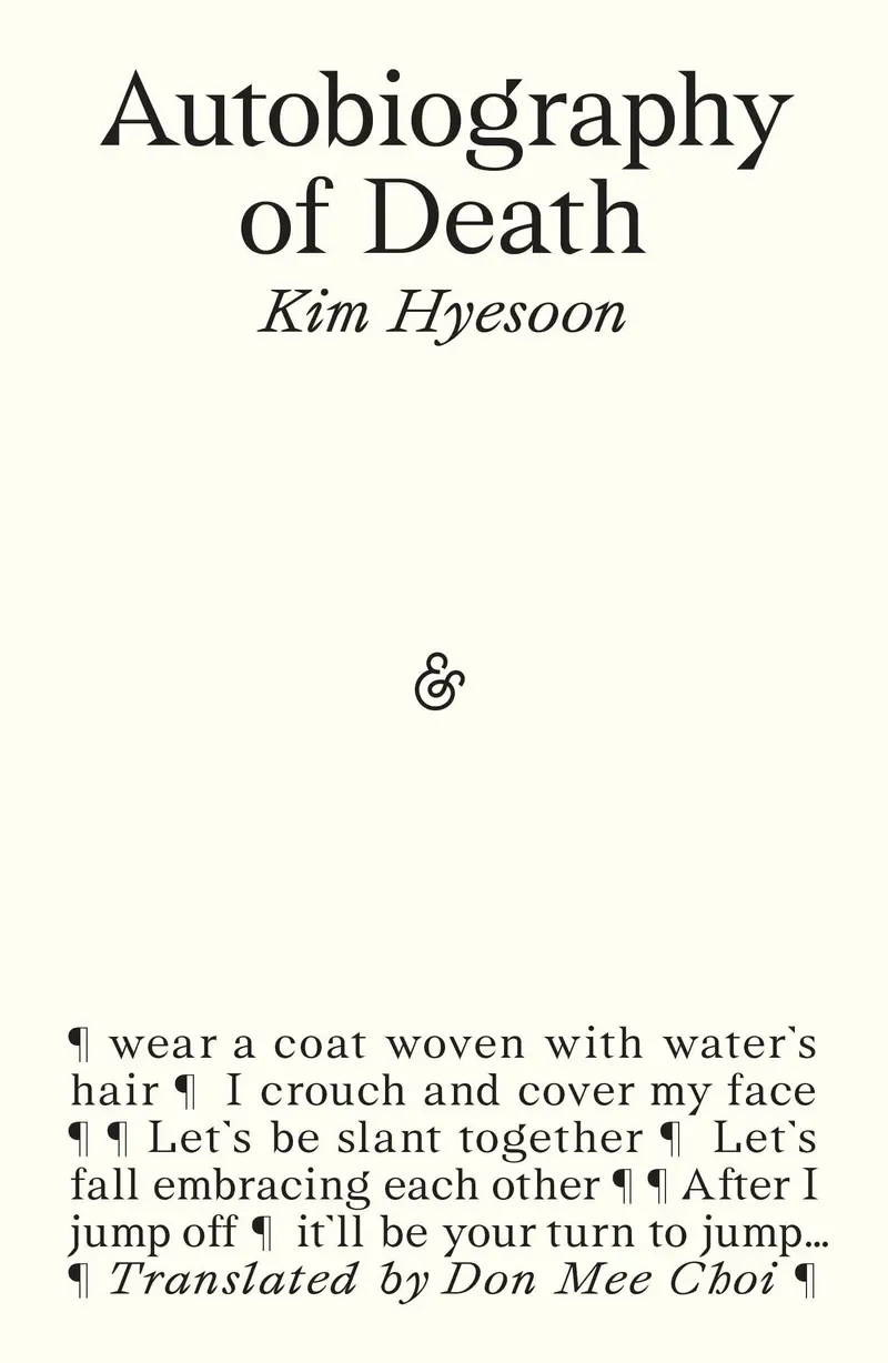Autobiography Of Death: A Poetic Sequence 1