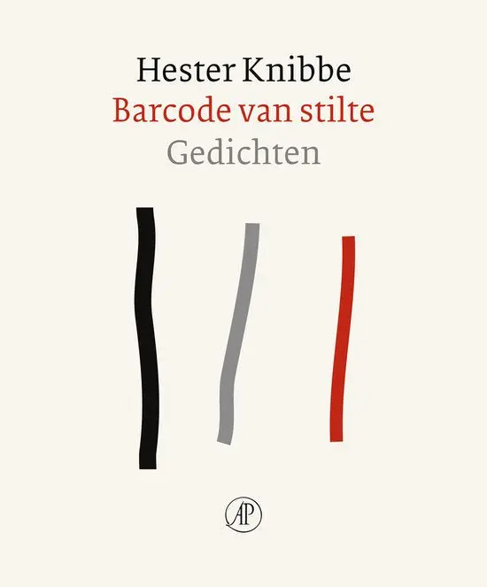 Barcode Of Silence 1
