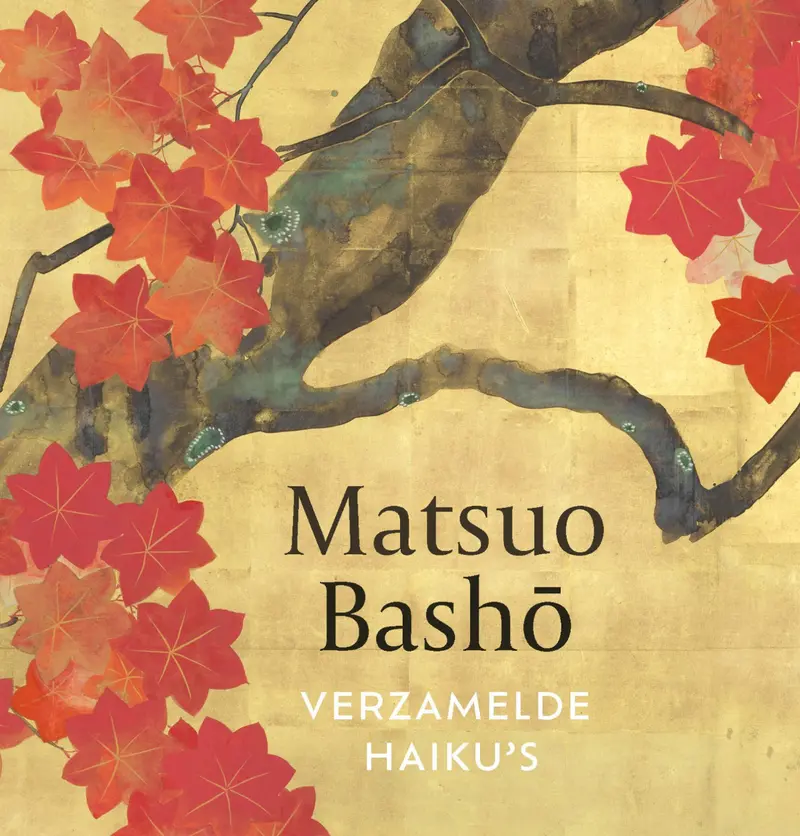 Collected Haiku: A Complete Anthology 1