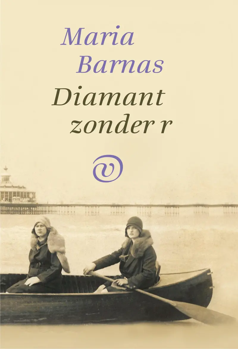 Diamond Without R: A Linguistic And Conceptual Experiment 1