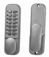 Digital Latch Bolt Lock With Electronic Access Control 1