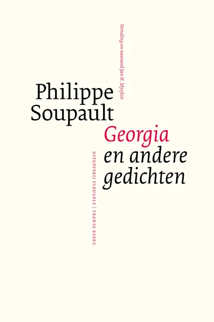 Georgia And Other Poems 1