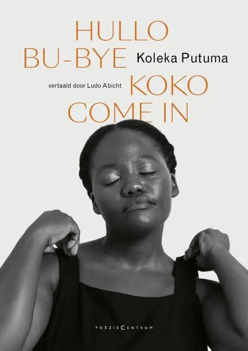 Hullo Bu-Bye Koko Come In: Absurdist And Linguistic Poetry 1