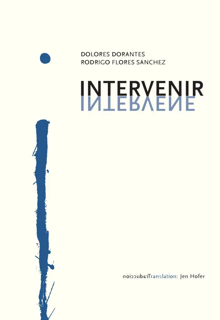 Intervene: Bilingual Edition (English/Spanish) 1