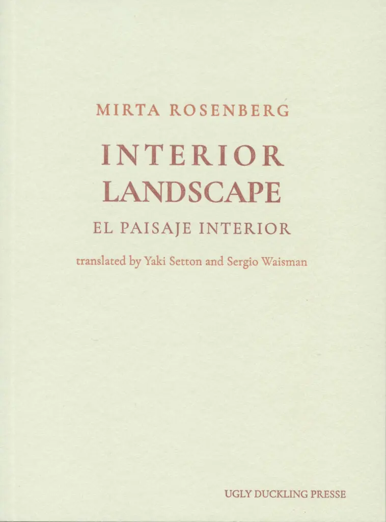 Landscape Of The Interior 1