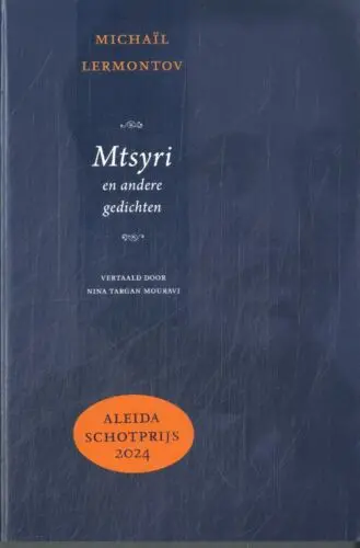 Mtsyri And Other Poetic Works 1