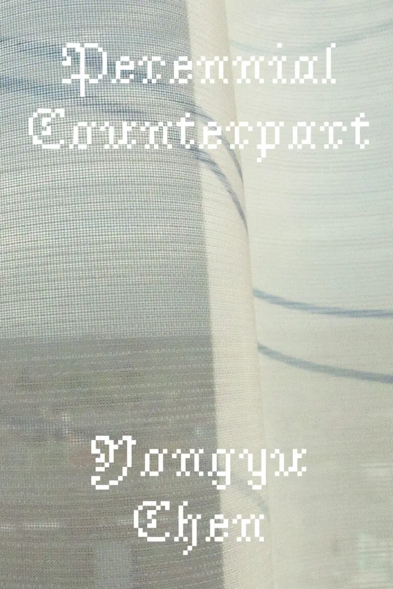 Perennial Companion 1