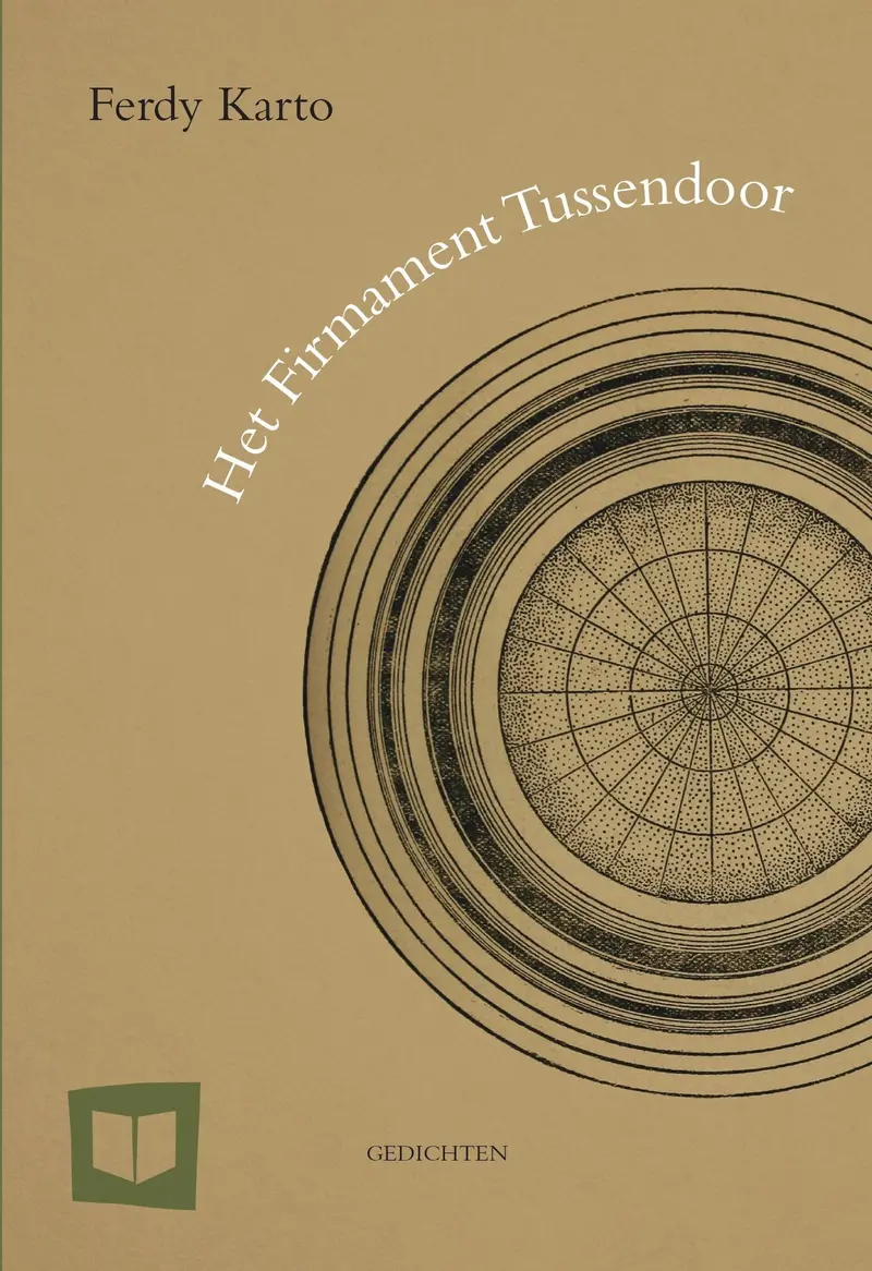 The Intervening Firmament 1