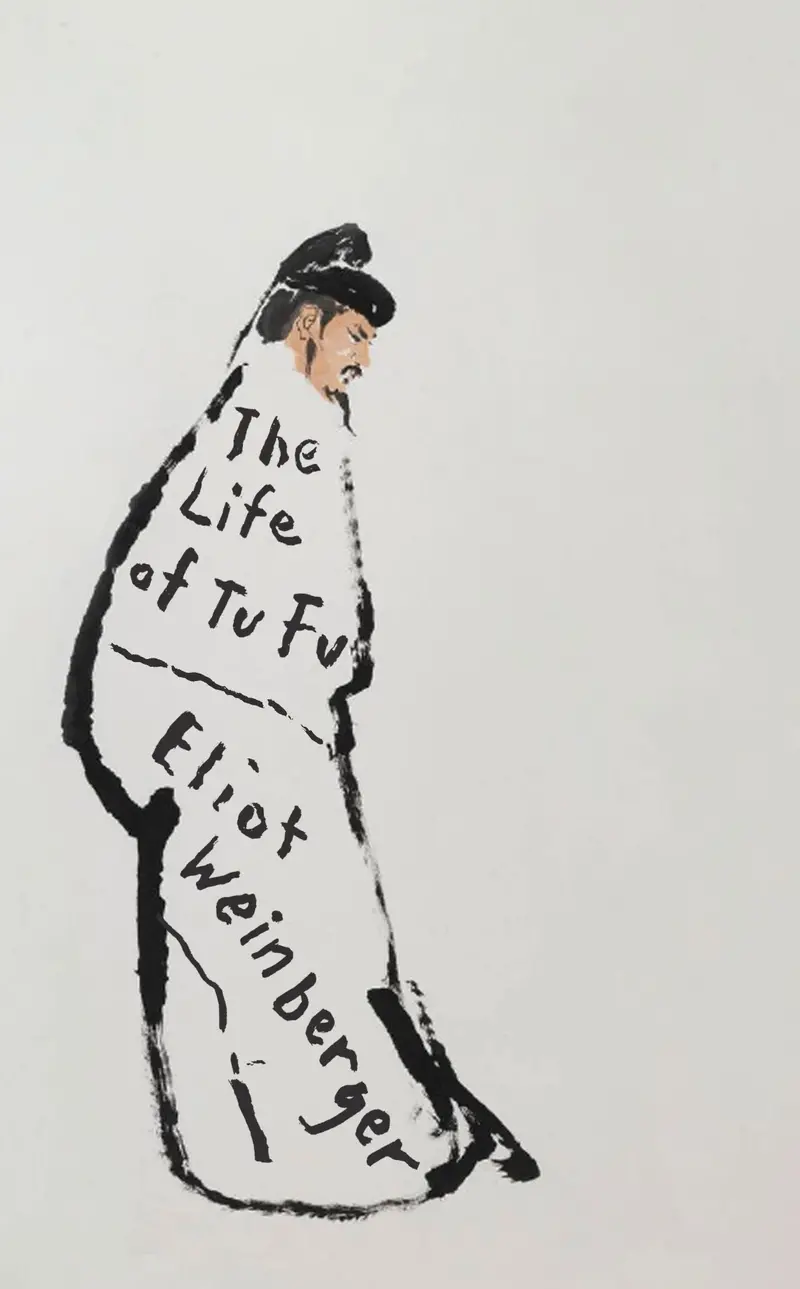 The Life Of Tu Fu: A Poetic Biography 1