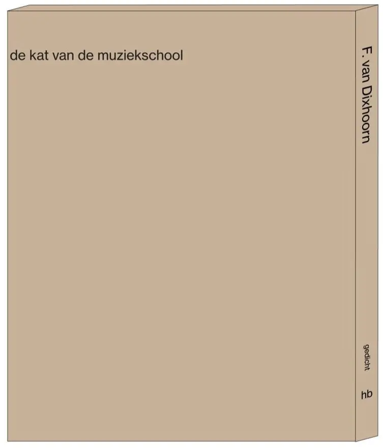 The Music School Cat 1