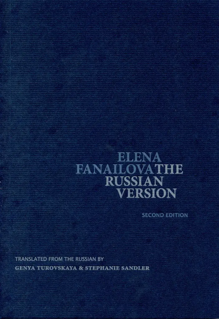 The Russian Edition 1