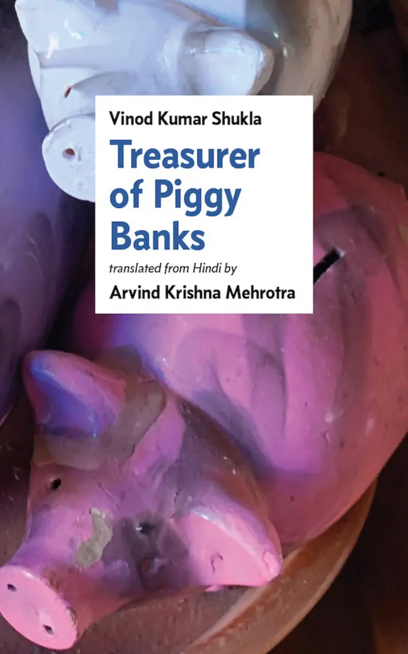 Treasurer Of Piggy Banks 1