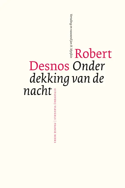 Under Cover Of Night: A Poetic Sequence 1