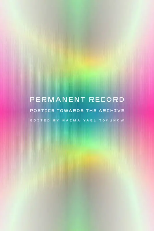Unerasable Archive 1
