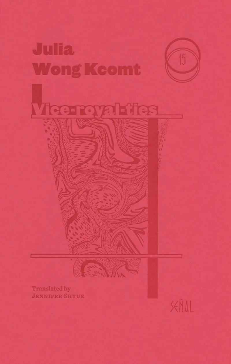 Vice-Royal Ties 1