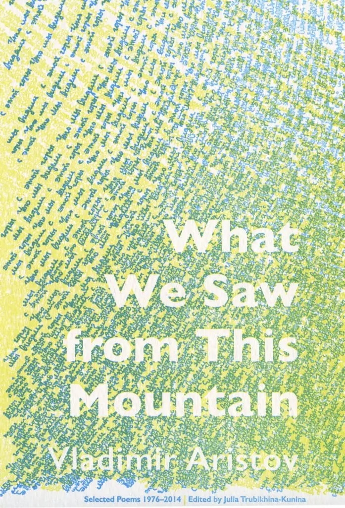 Views From This Mountain: A Poetry Collection 1